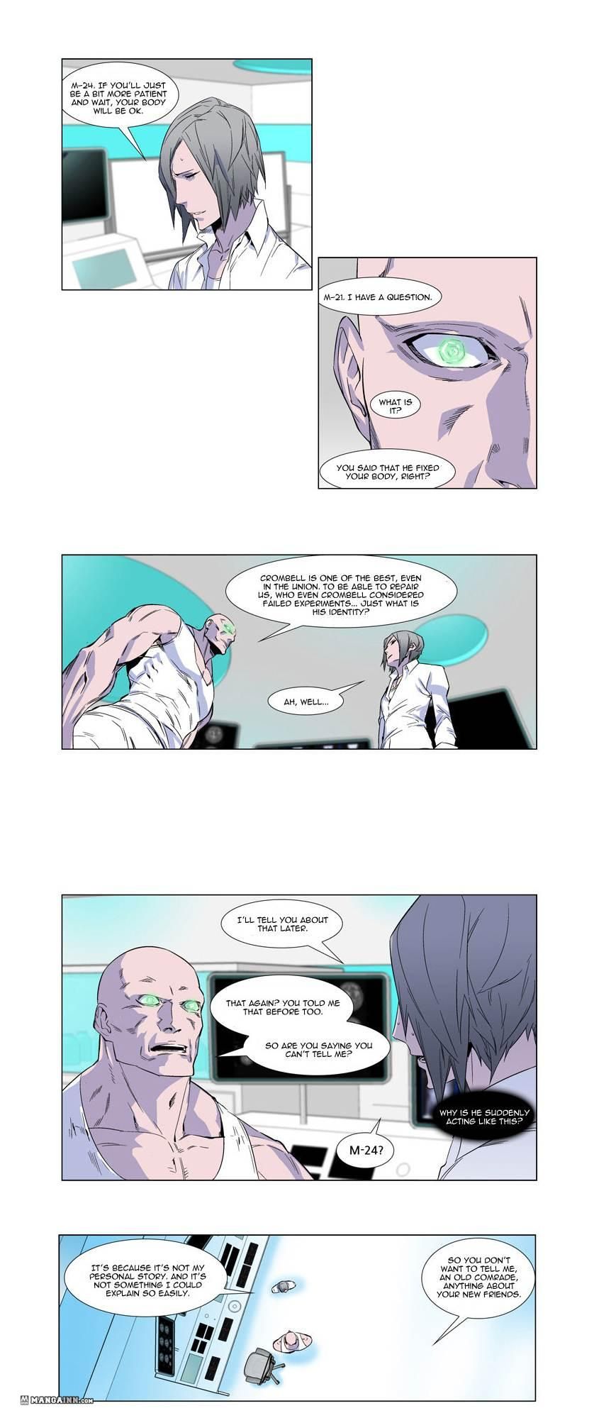 Noblesse Chapter 251