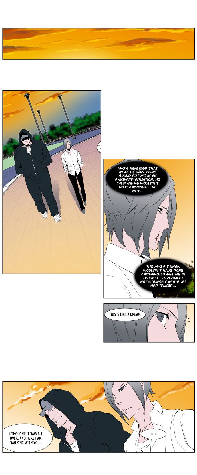 Noblesse Chapter 252