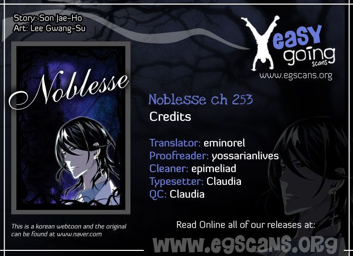 Noblesse Chapter 253