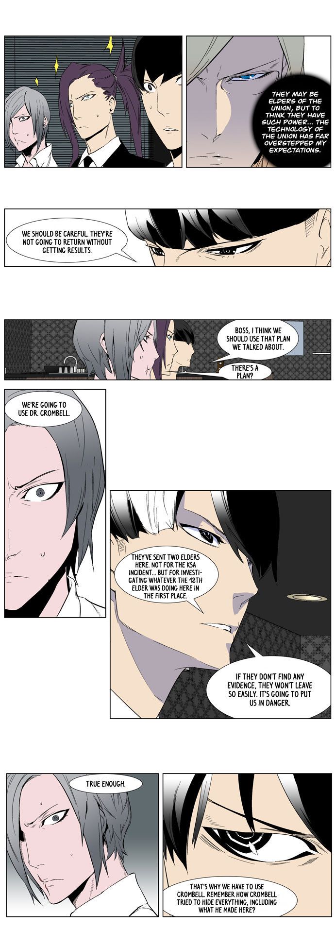 Noblesse Chapter 253