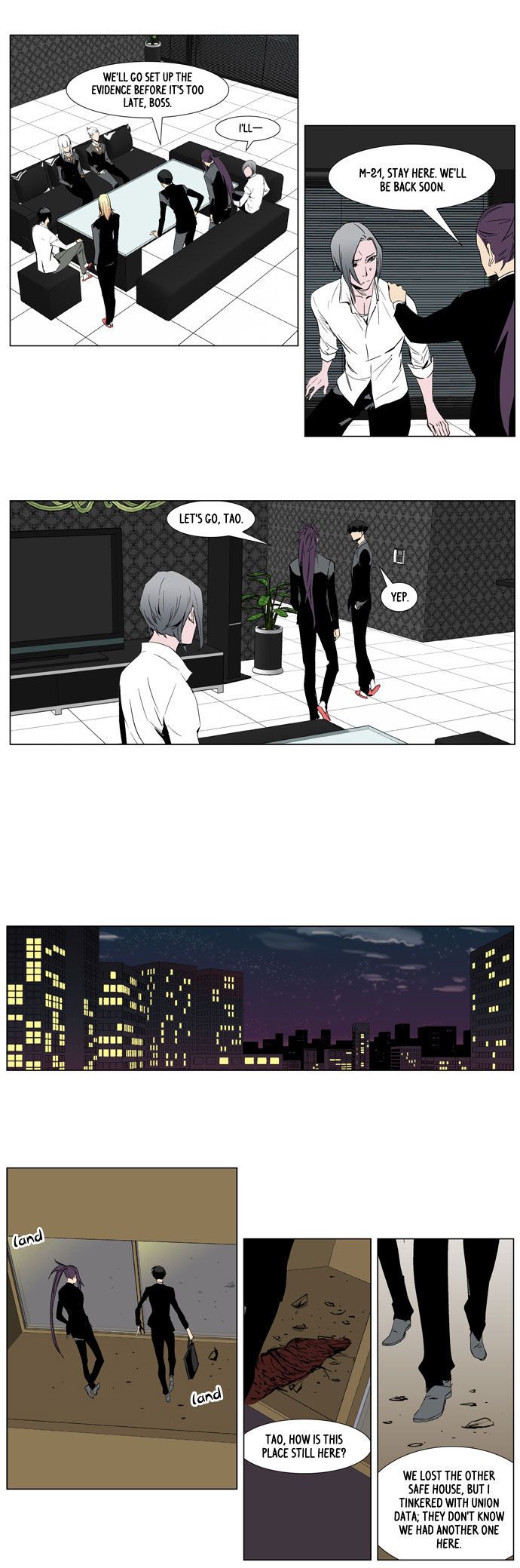 Noblesse Chapter 253