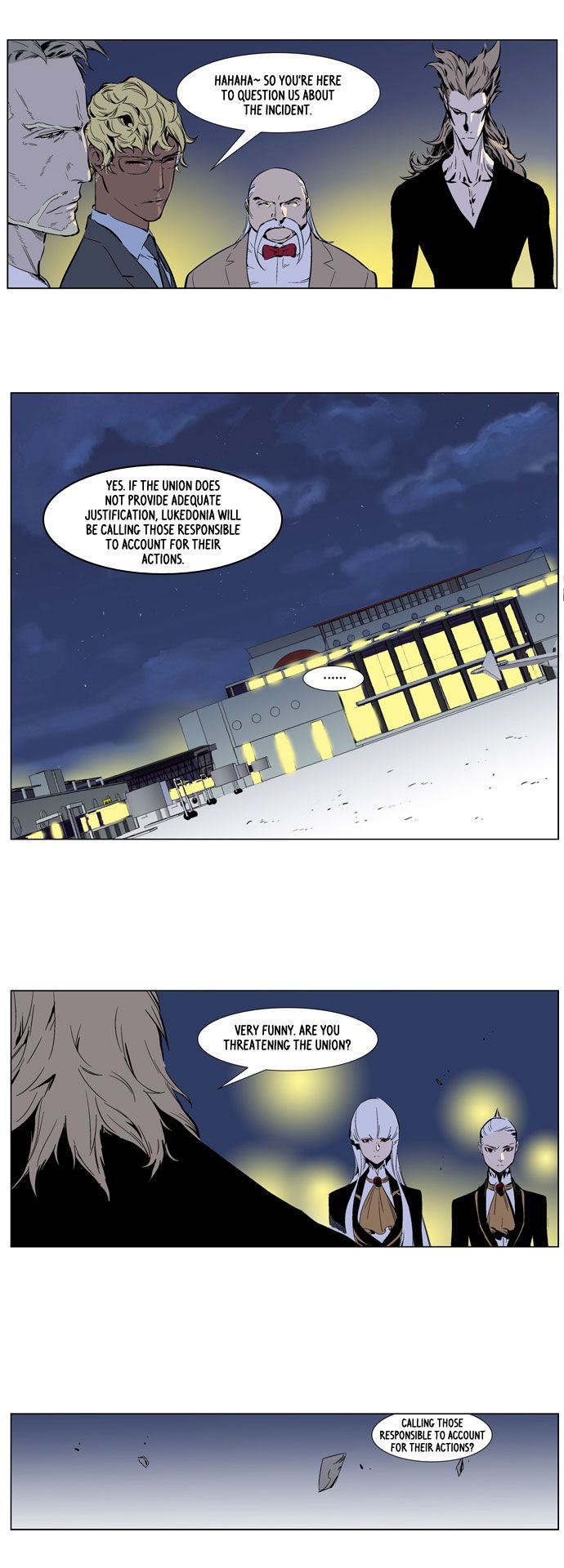 Noblesse Chapter 253