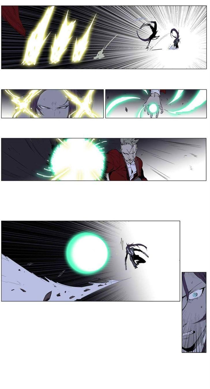 Noblesse Chapter 254