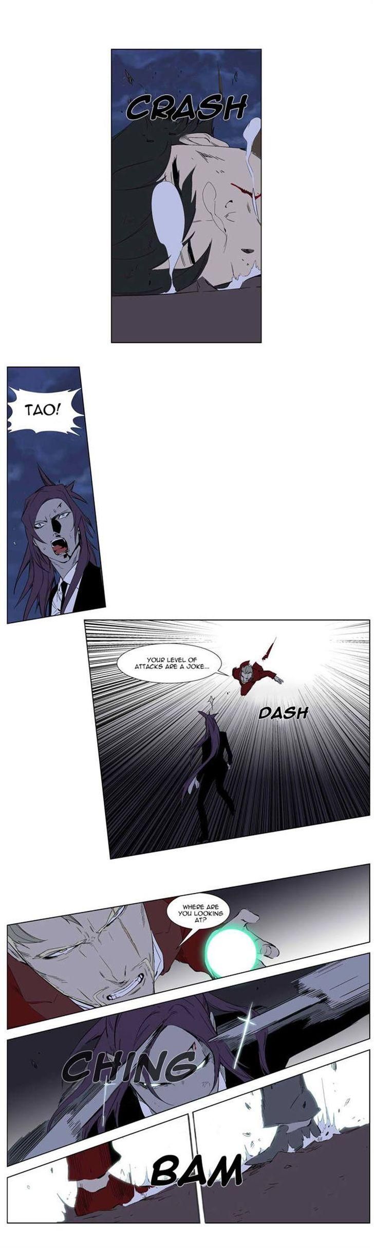 Noblesse Chapter 254