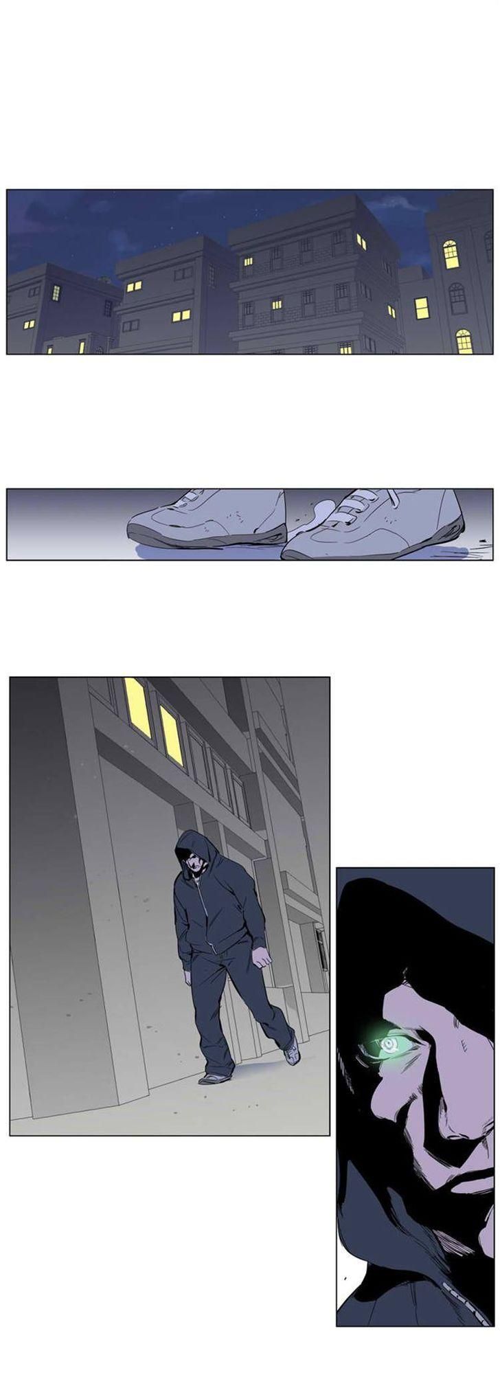 Noblesse Chapter 255