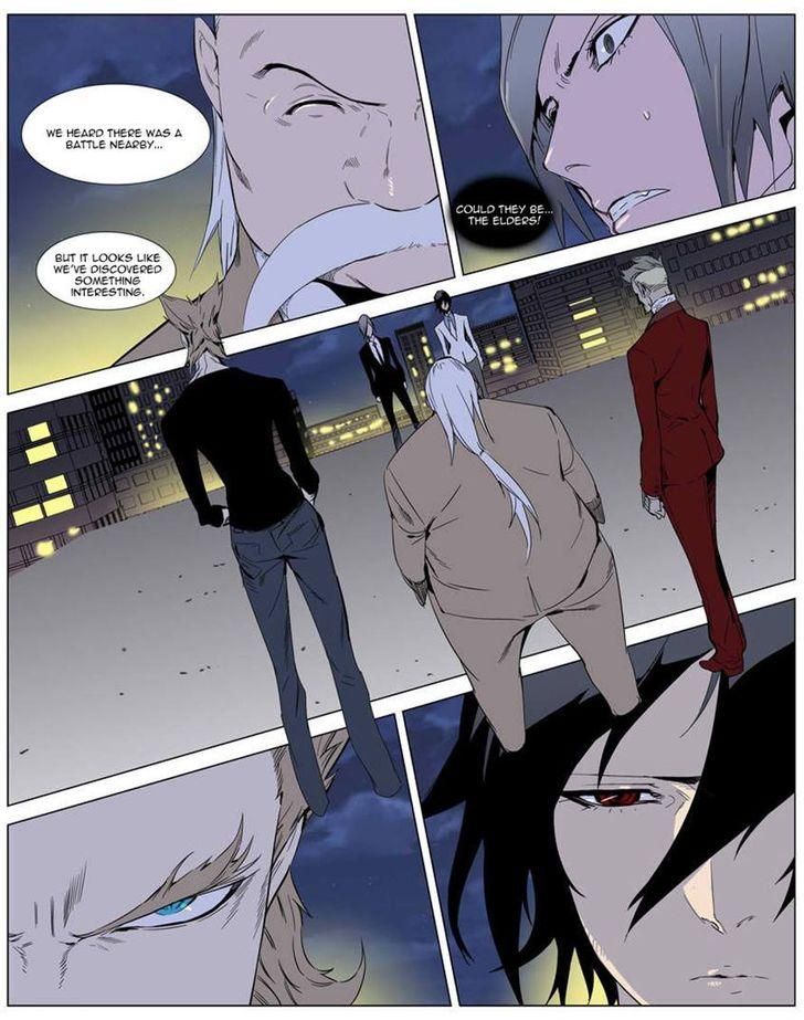 Noblesse Chapter 255