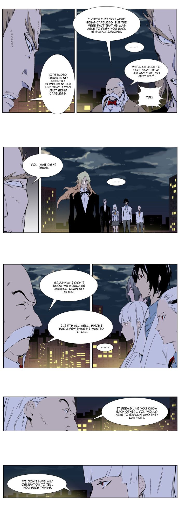 Noblesse Chapter 257