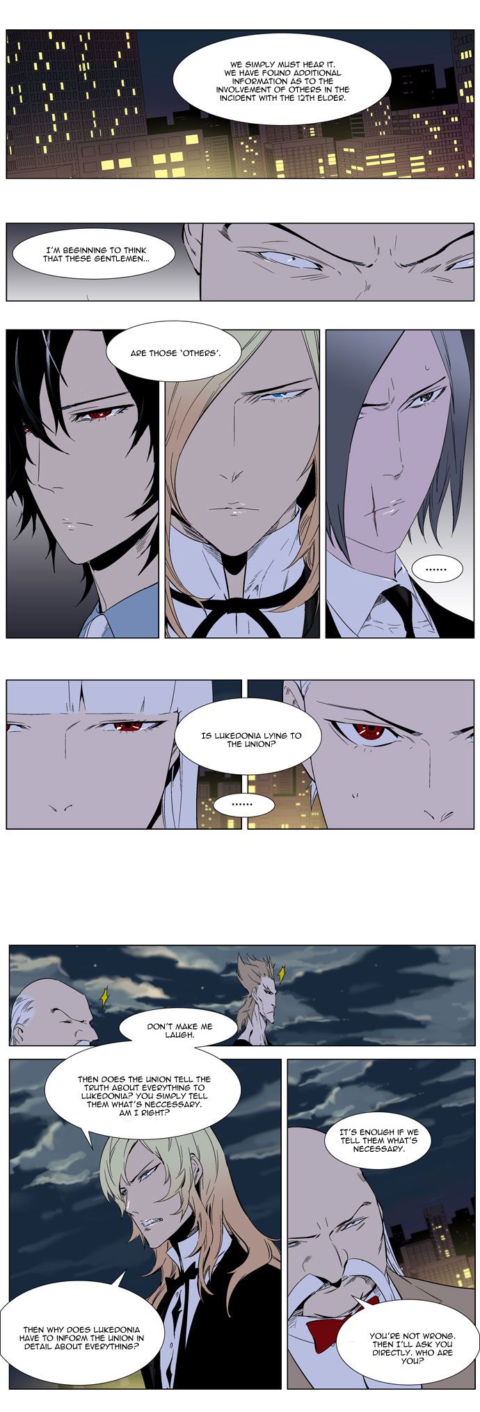 Noblesse Chapter 257