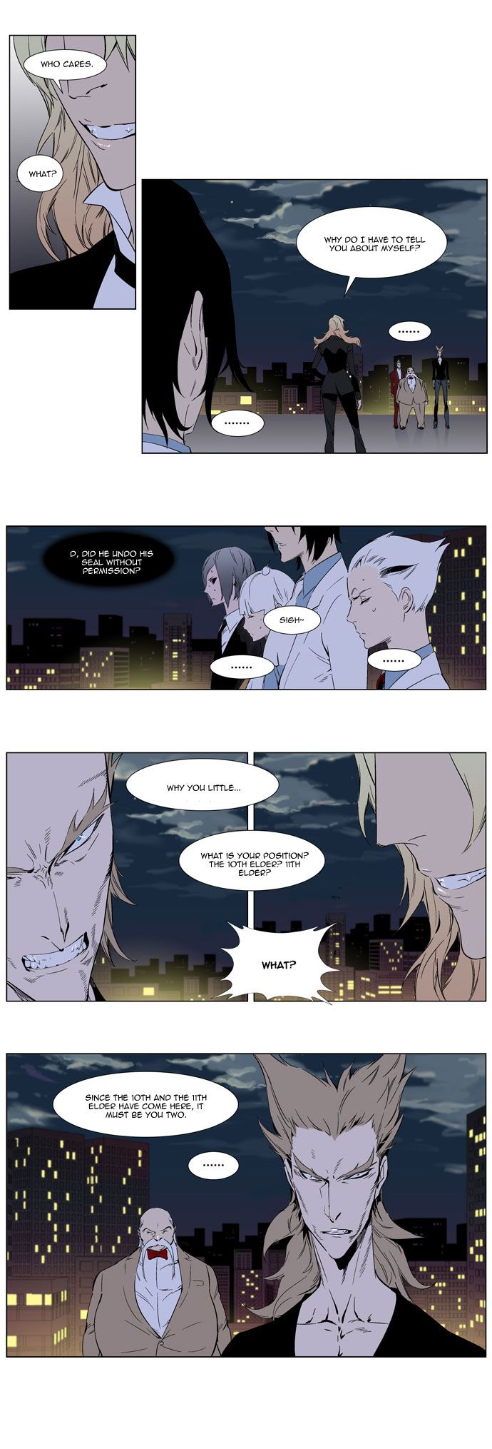 Noblesse Chapter 257