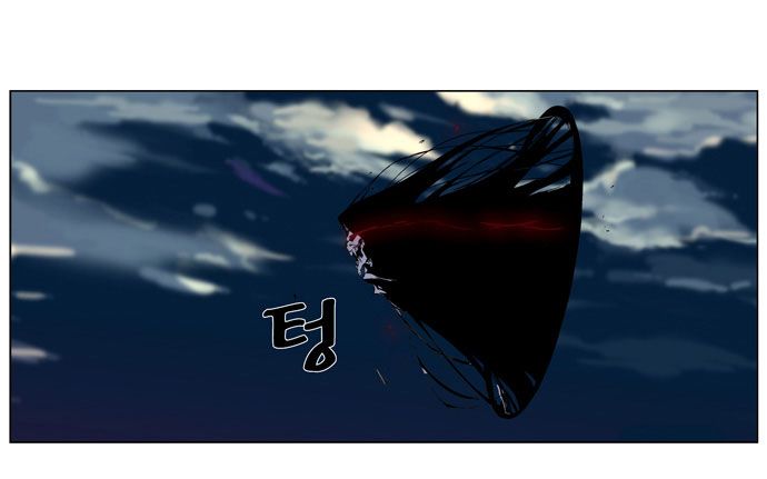 Noblesse Chapter 260