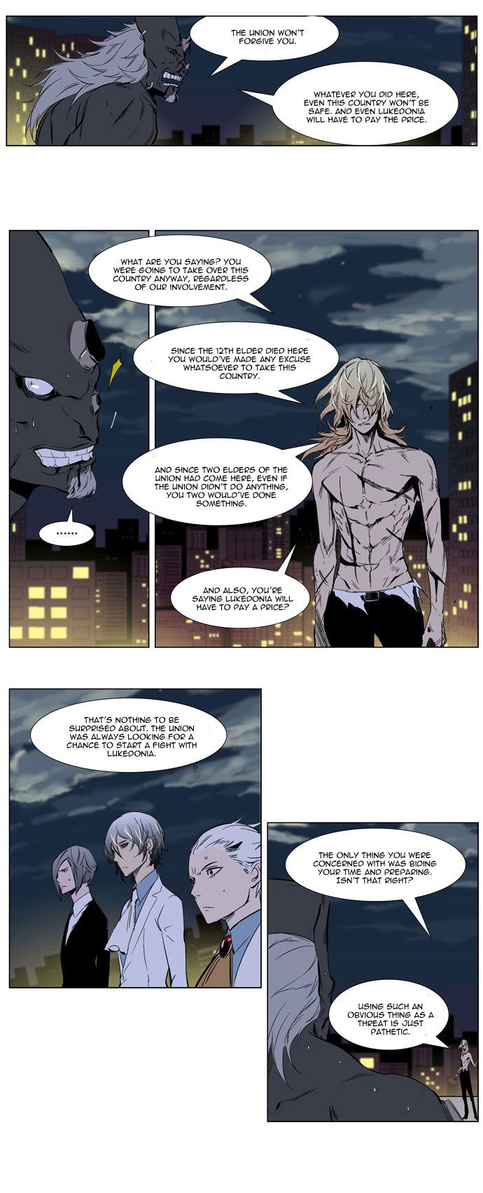 Noblesse Chapter 260