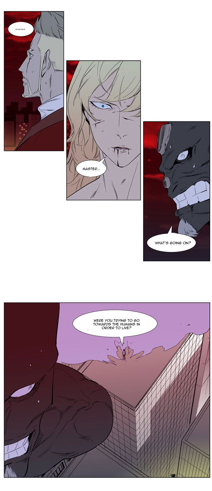 Noblesse Chapter 260