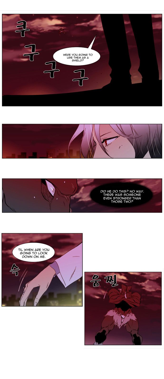 Noblesse Chapter 260