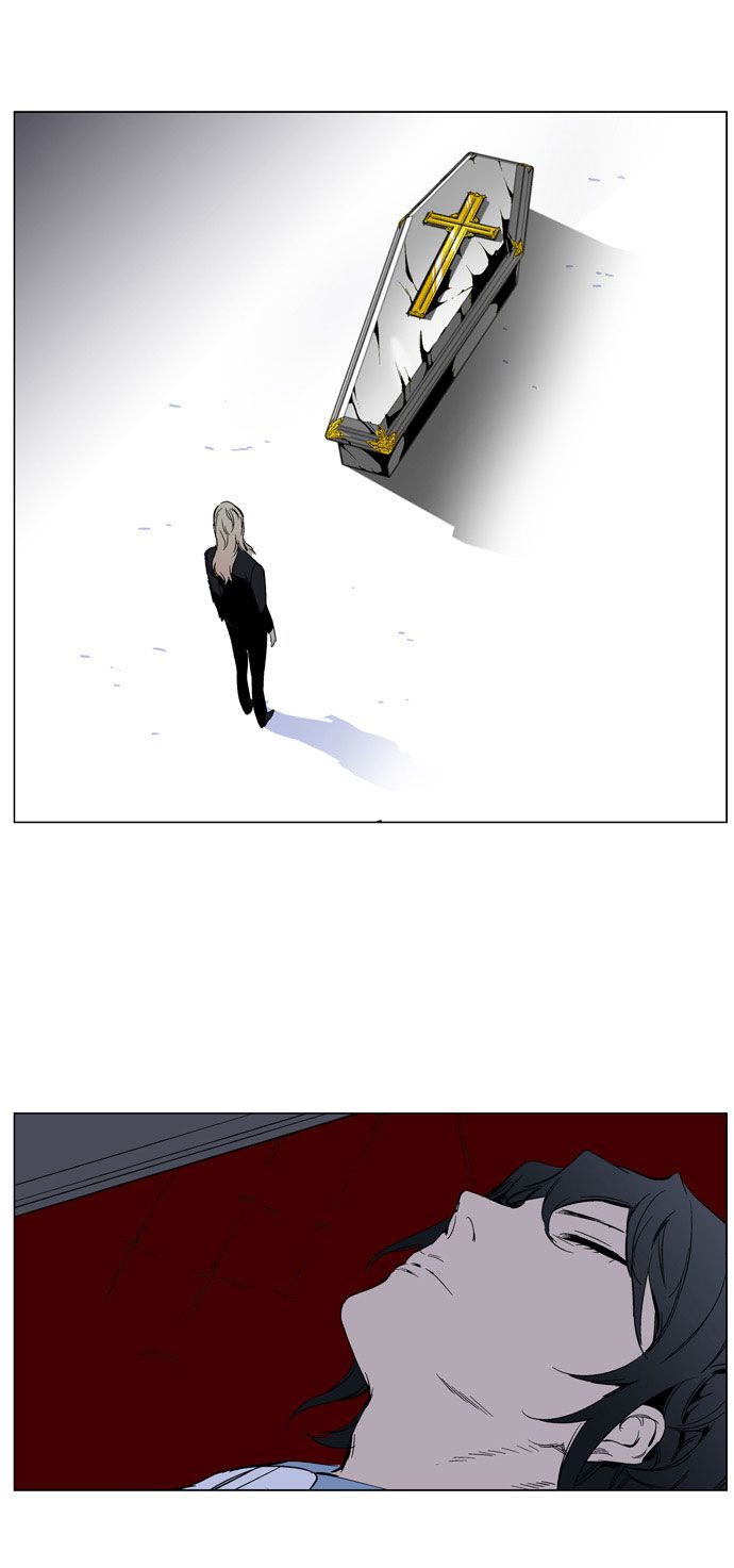 Noblesse Chapter 263