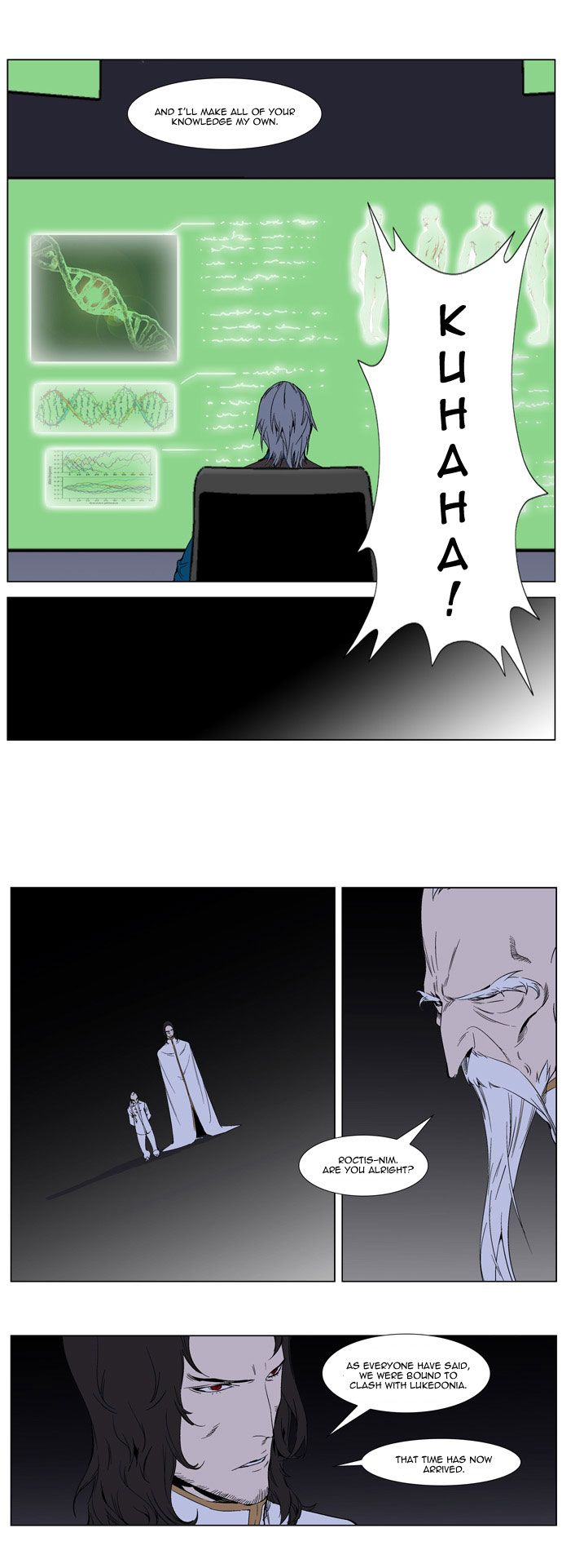 Noblesse Chapter 263