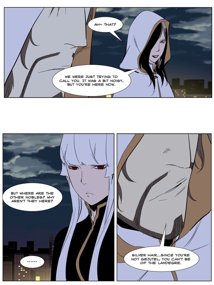 Noblesse Chapter 266 26