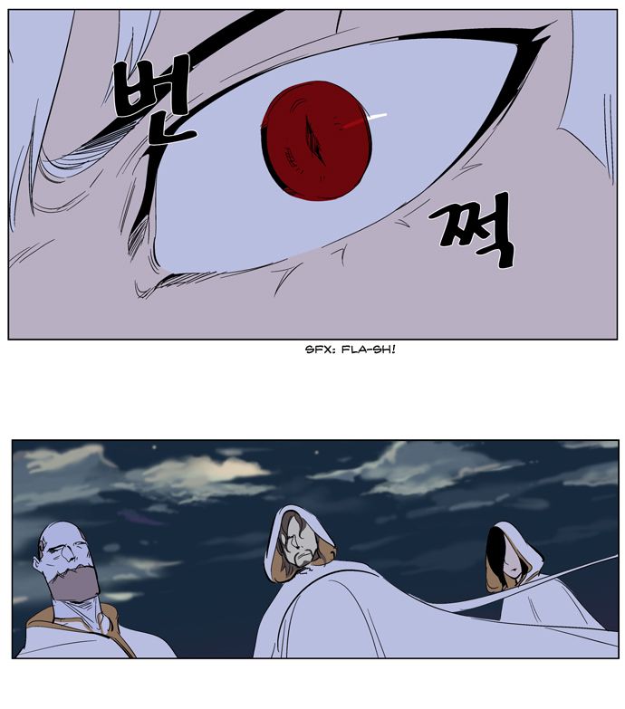 Noblesse Chapter 266 30