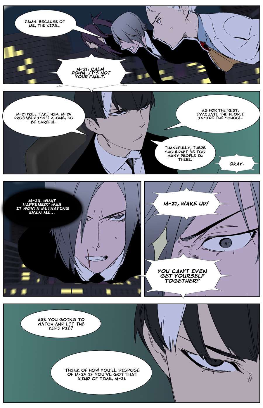 Noblesse Chapter 268