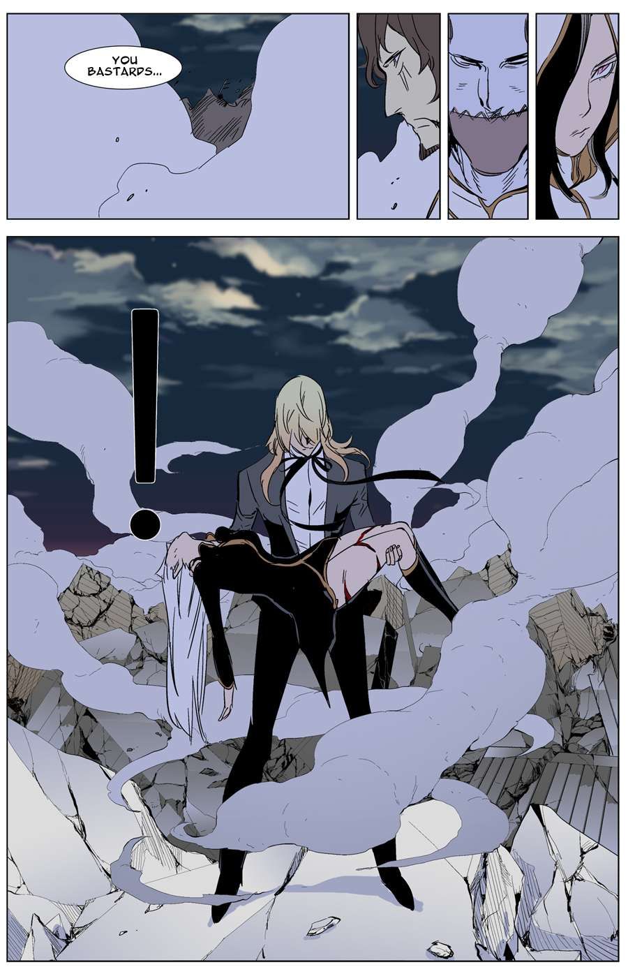 Noblesse Chapter 268