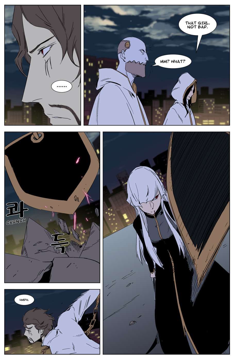 Noblesse Chapter 268