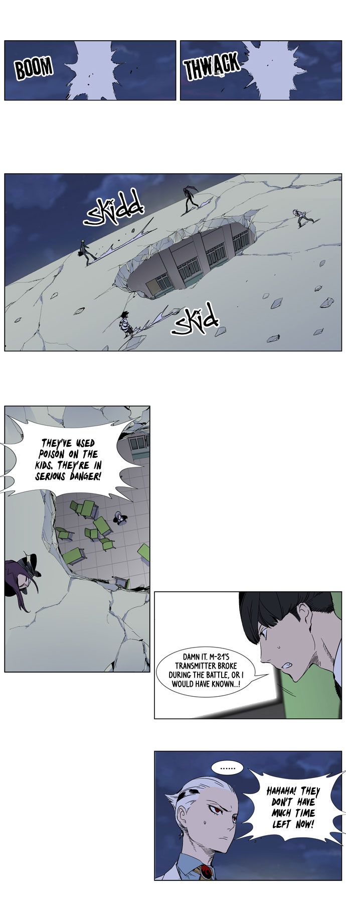 Noblesse Chapter 272 4