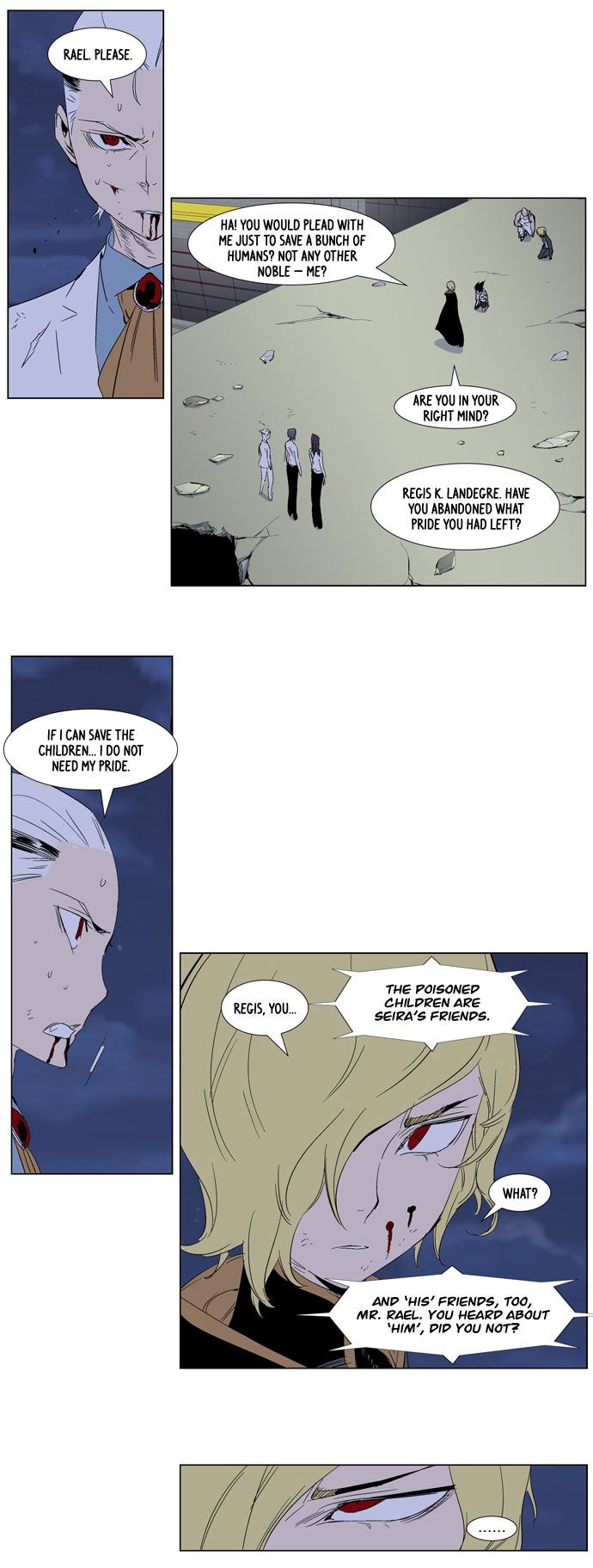 Noblesse Chapter 275 9