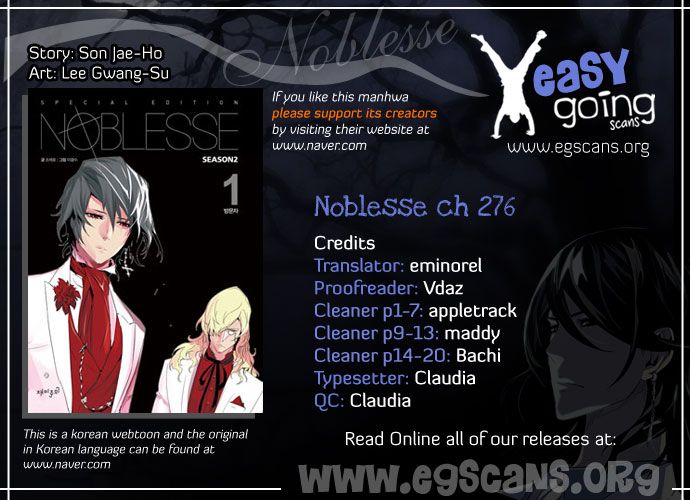 Noblesse Chapter 276