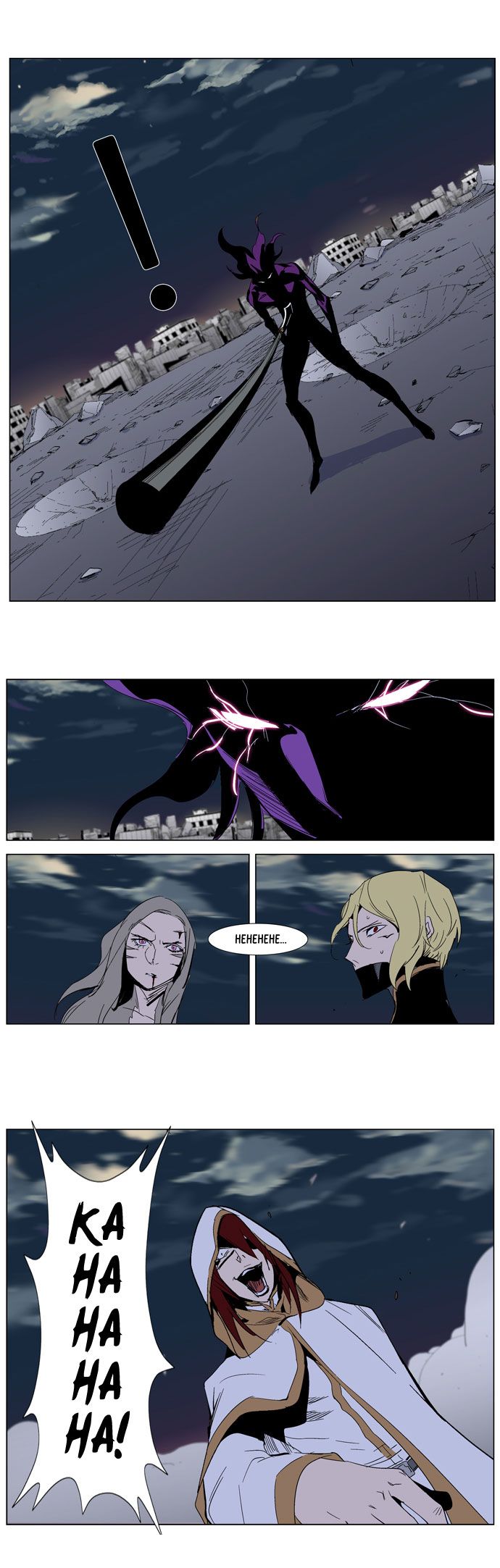 Noblesse Chapter 276