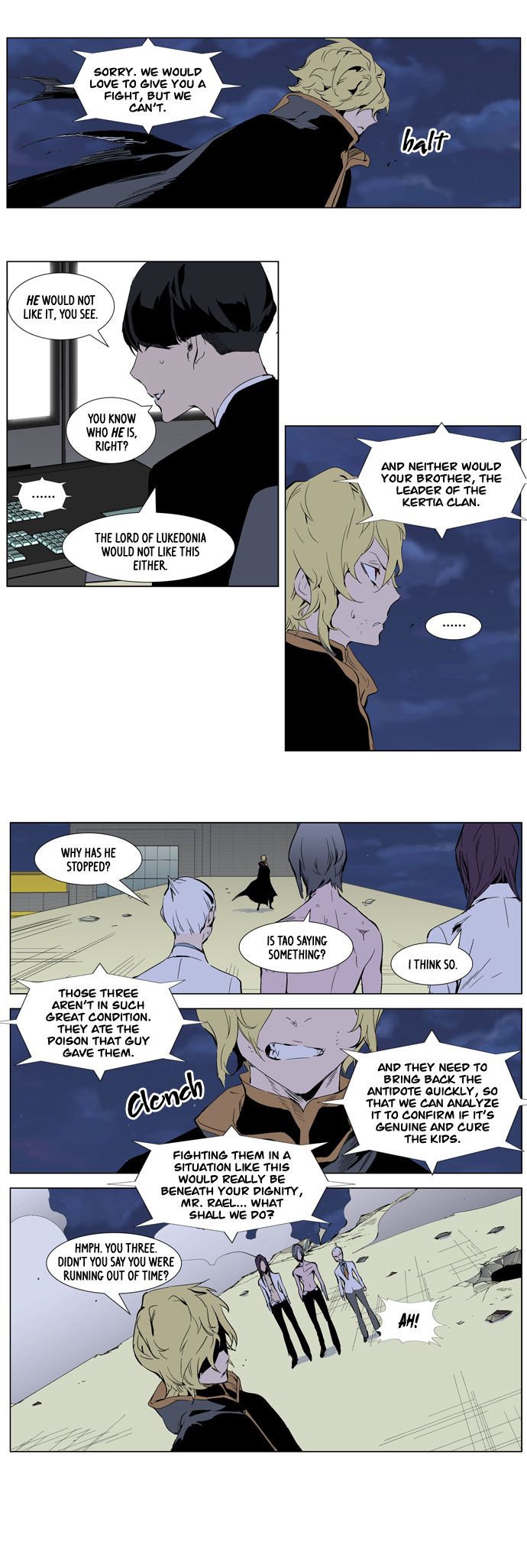 Noblesse Chapter 276