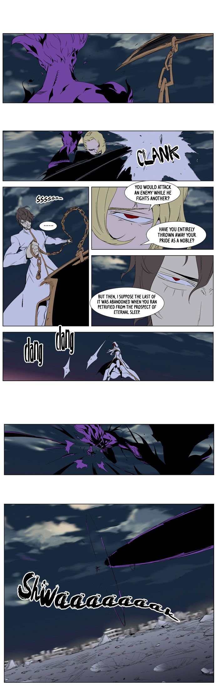 Noblesse Chapter 276