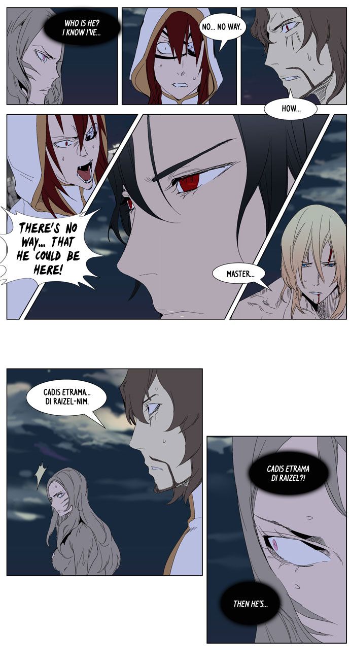 Noblesse Chapter 278