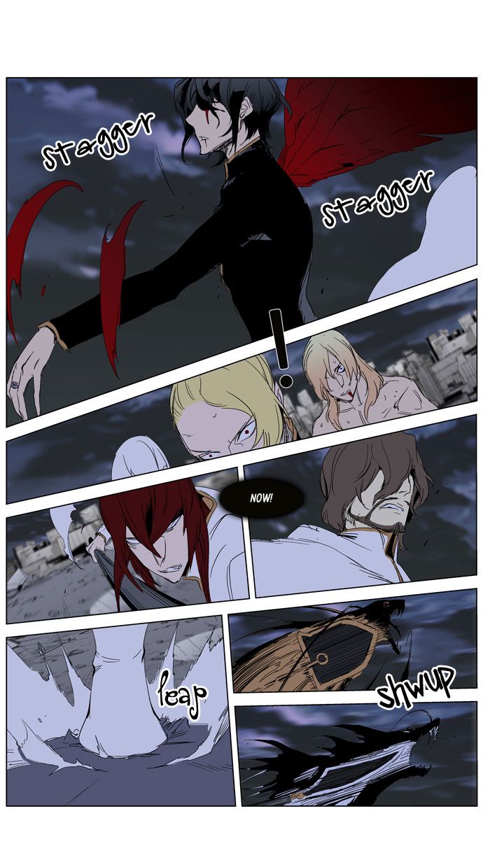 Noblesse Chapter 279