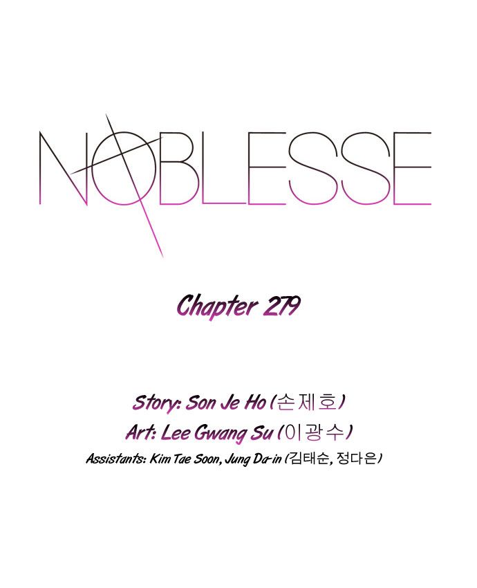 Noblesse Chapter 279