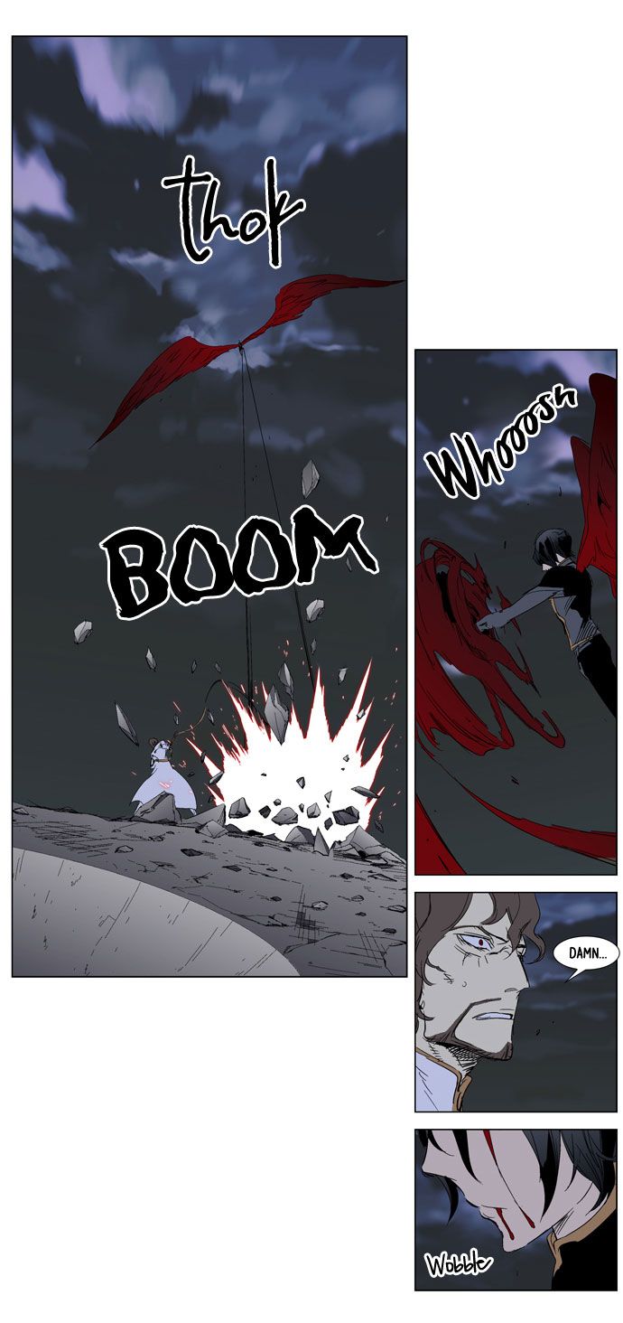 Noblesse Chapter 279