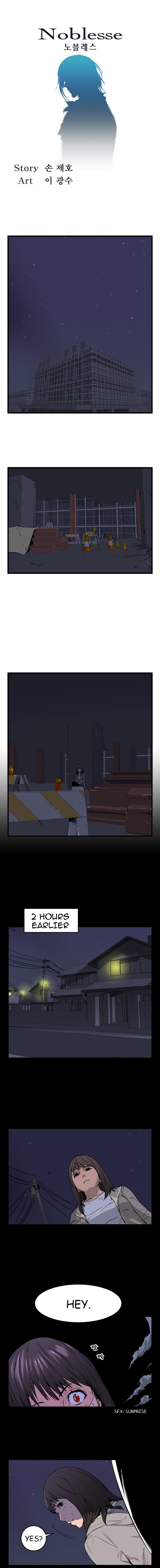 Noblesse Chapter 28