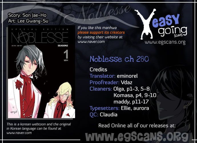 Noblesse Chapter 280