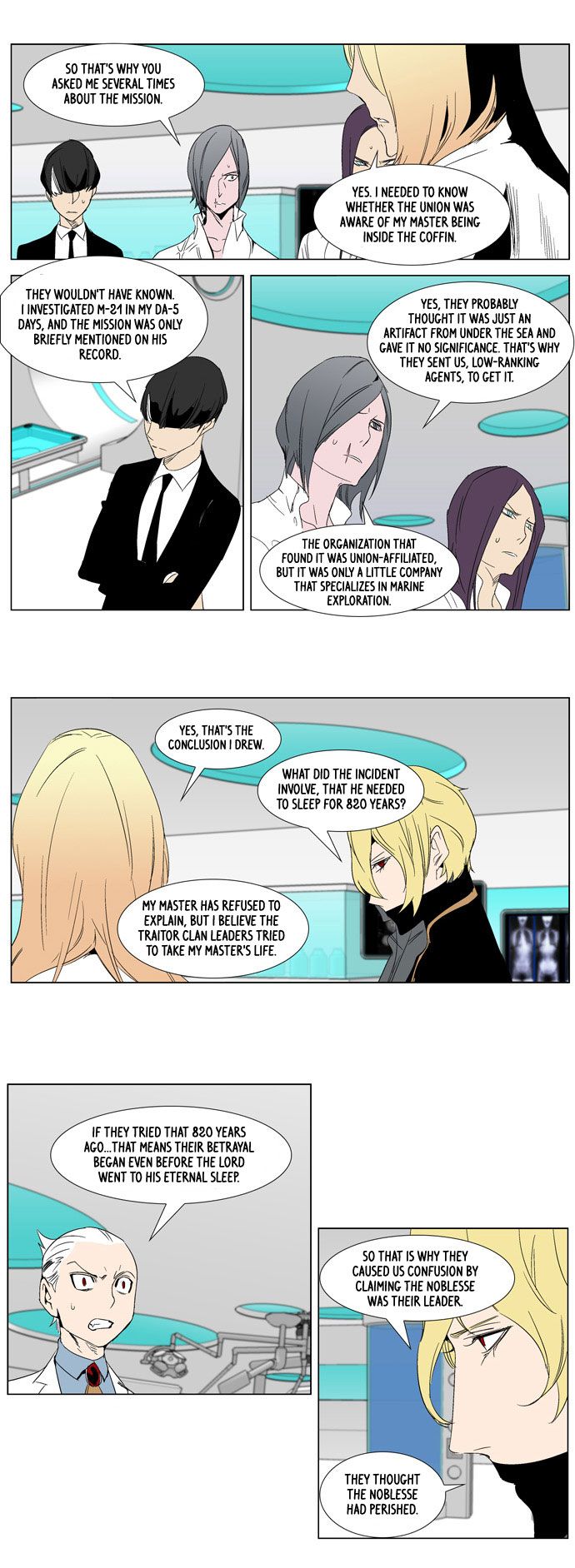 Noblesse Chapter 280