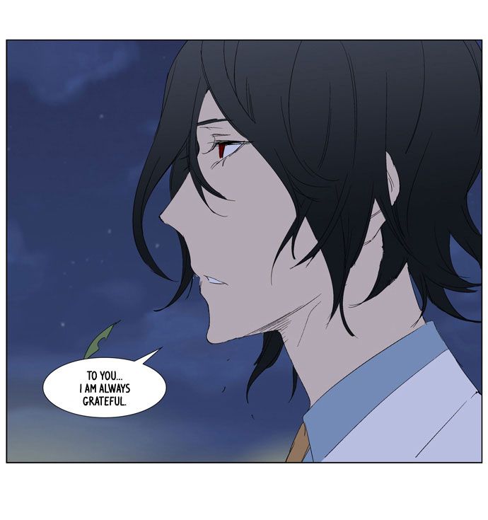 Noblesse Chapter 281