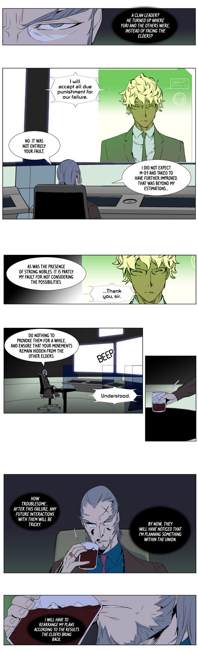 Noblesse Chapter 281