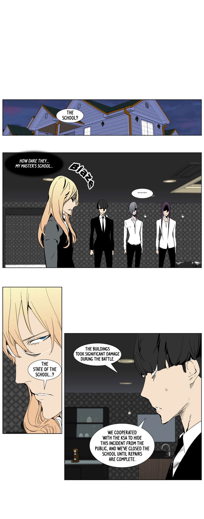 Noblesse Chapter 281