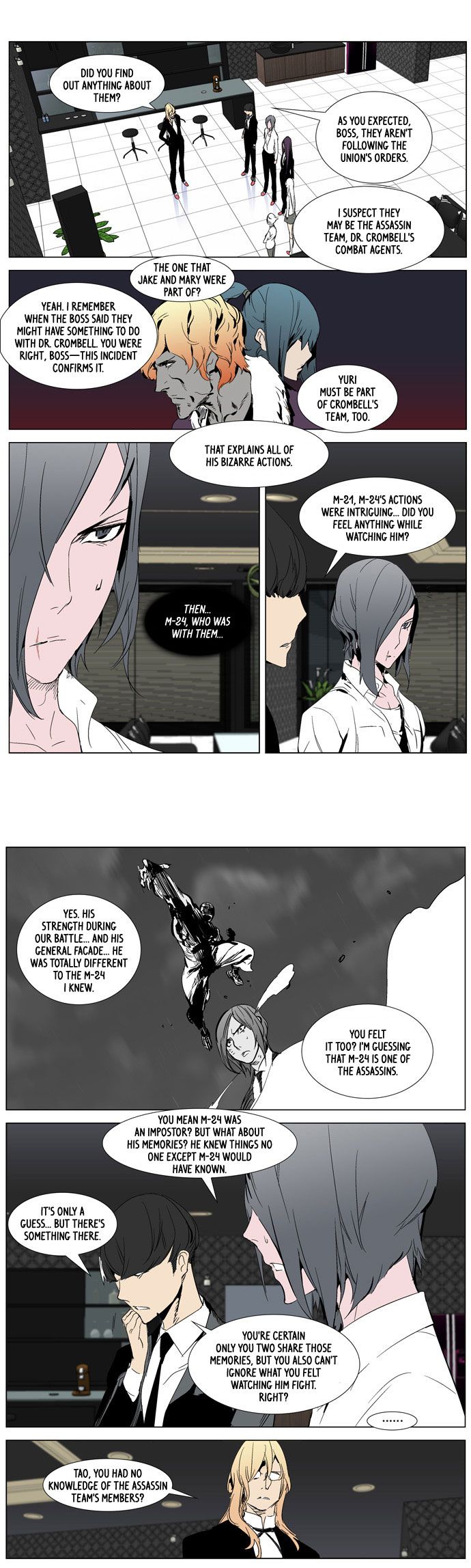 Noblesse Chapter 281