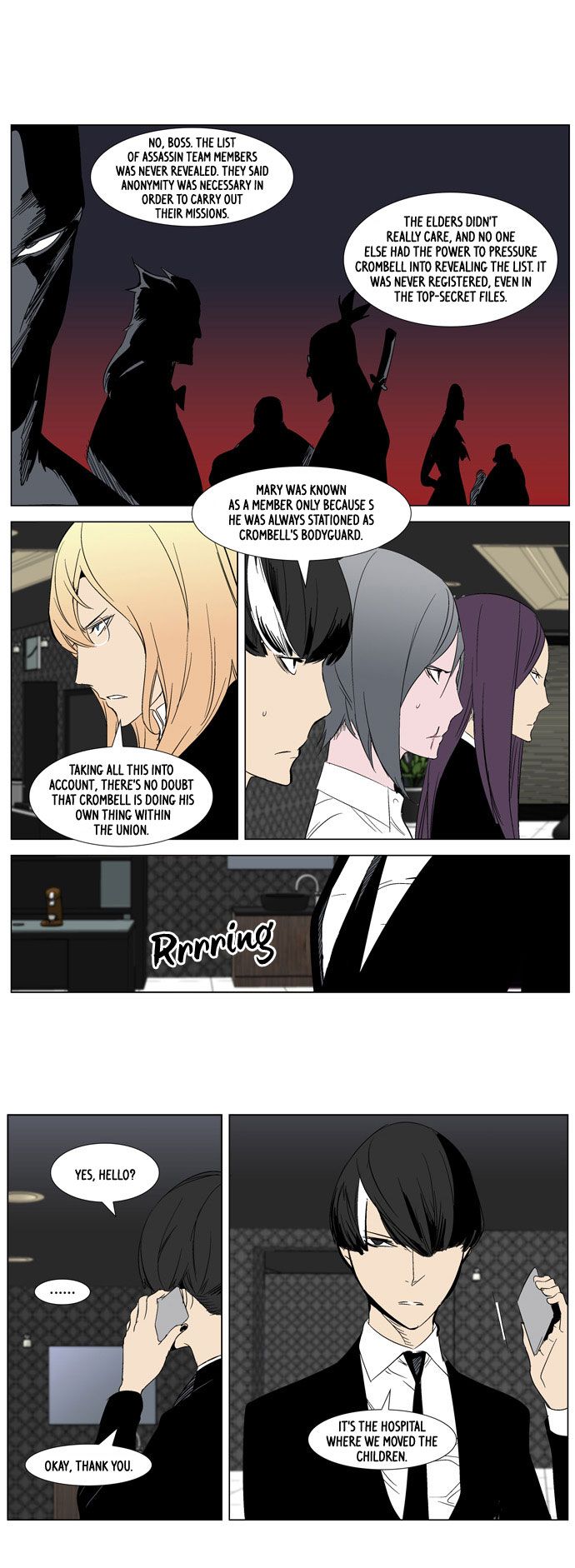 Noblesse Chapter 281