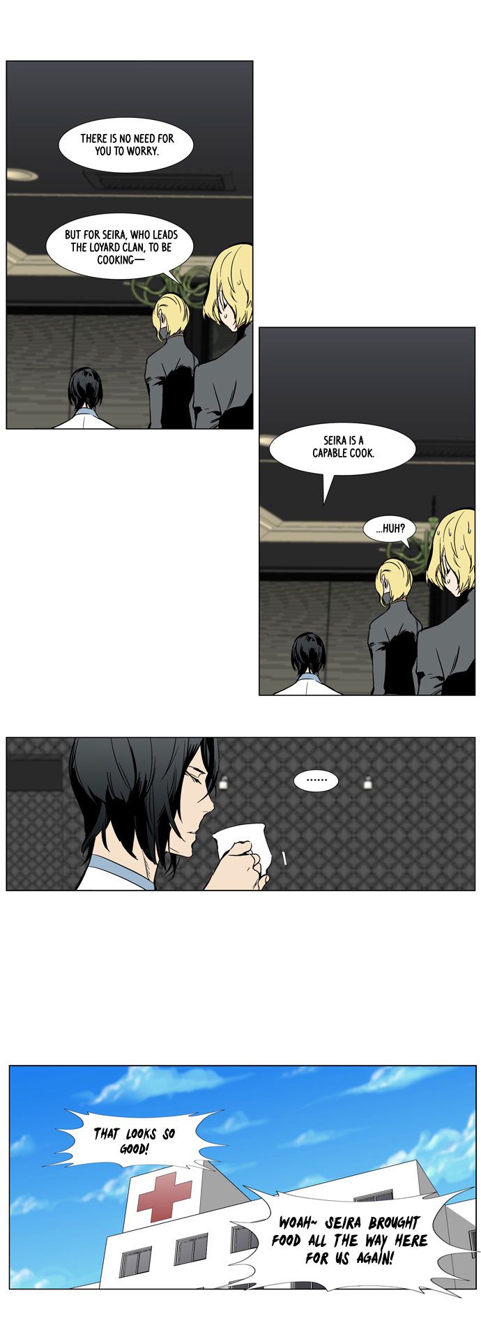 Noblesse Chapter 283