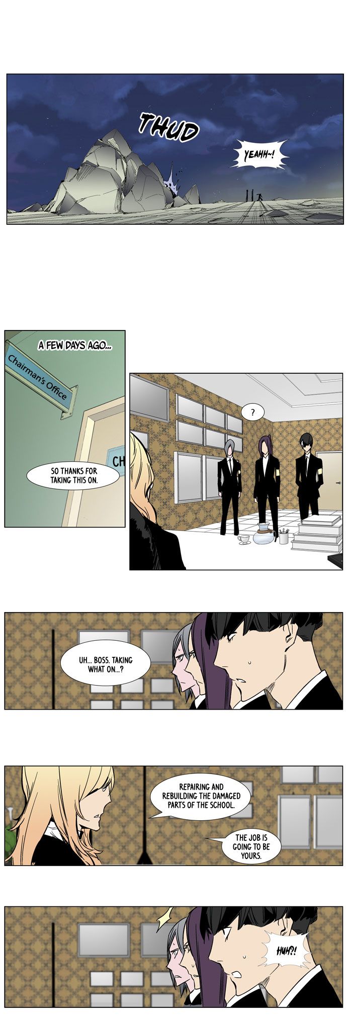 Noblesse Chapter 283