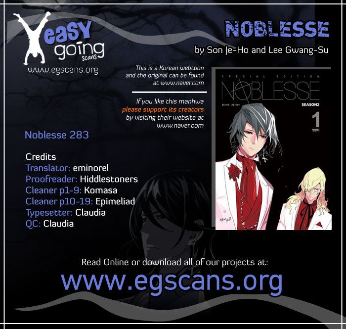 Noblesse Chapter 283