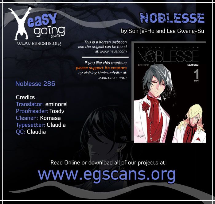 Noblesse Chapter 286