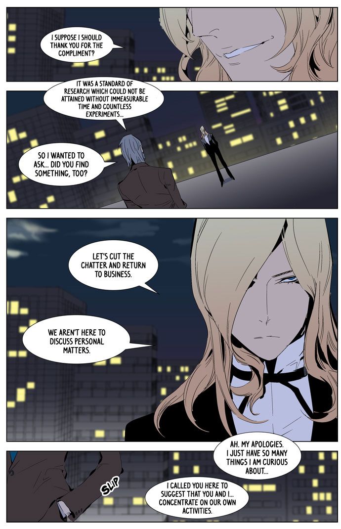 Noblesse Chapter 286