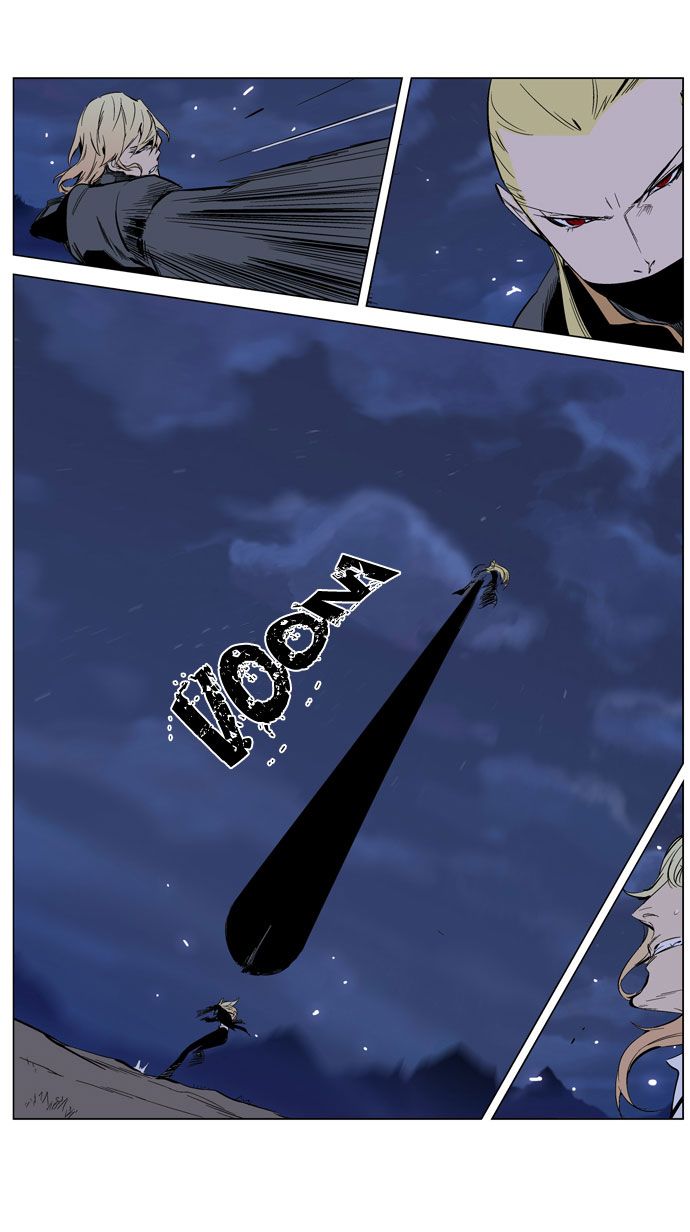 Noblesse Chapter 287