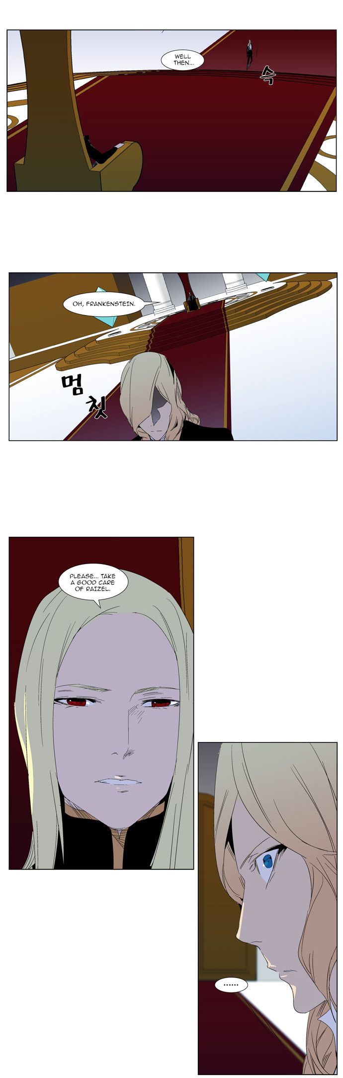 Noblesse Chapter 288