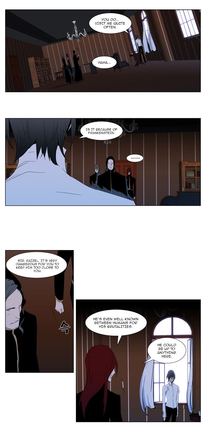 Noblesse Chapter 288